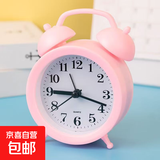 闹钟学生儿童专用起床神器床头男女孩闹铃智能双耳小时钟台钟 粉色