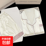 夏季冰丝睡衣女甜美风新款高颜值凉感短袖家居服休闲小众风两件套 套ZBG9703 L 【建议100-115斤】