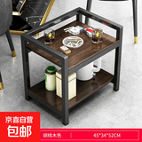 【京东物流】麻将桌茶几茶水架棋牌室专用边桌可移动置物架子边几 单缸黑架胡桃色45*34*52