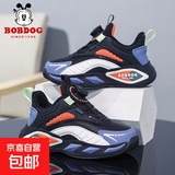 巴布豆儿童篮球鞋男童运动鞋2025春夏季新款中大童网面透气 牛仔蓝【皮面】XFK111 31 鞋内长19.8cm