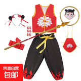 哪吒cos服装衣服儿童女童魔童男孩表演cos同款万圣节套装动漫六一 全套衣服【无红缨枪+无乾坤圈】 130
