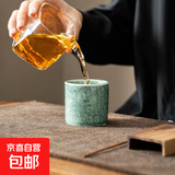 中式祥云龙泉青瓷茶杯主人杯个人专用陶瓷大号单杯功夫茶具品茗杯 青瓷祥云主人杯*2只装 105ml