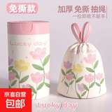 垃圾袋 加大加厚手提卡通免撕印花垃圾袋 45*45cm 双色花朵 1卷10只