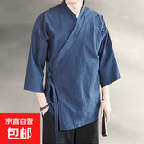 左斯客中国风夏季汉服男士棉麻斜襟七分袖居士服茶服外套 灰蓝色 3XL