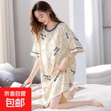 睡裙女夏季薄款冰丝短袖甜美连衣裙2026年新款卡通网红风家居服 抱抱熊 L 【推荐100-120斤】2码