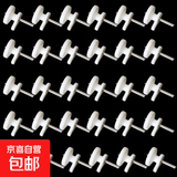 无痕钉墙钉墙壁挂画免打孔强力承重隐形挂钩挂照片相框婚纱照钩子 无痕钉【迷你】 【30个装】