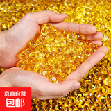 黄水晶元宝摆件琉璃小元宝金元宝聚宝盆招财聚财碎石乔迁礼品 【20mm】黄水晶元宝10个