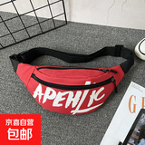 骑士包骑行包男女士胸包单肩斜挎包单肩包机车韩版休闲小腰包潮流 红色