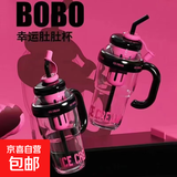 【活动】大容量水杯冰霸吸管杯2024新款高颜值学生茶水分离杯子 【活动】冰霸杯1个-浅绿色