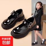女童黑色小皮鞋2025春夏新款儿童演出鞋中大童公主鞋女孩子舞蹈鞋 黑色漆皮【咔奇熊&X2024-2】 36 内长22.2cm