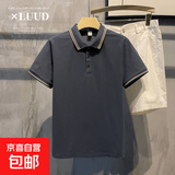 短袖polo衫男士夏季韩版痞帅成熟稳重上衣男装高级感重磅半袖t恤 深灰2602 2XL