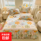 双层花边床裙单件韩式亲肤床罩三件套单人双人1.5/.1.8/2.0/1.2床 浅浅花漾 180*200cm床裙+枕套一对