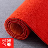 灰色地毯耐脏房间客厅卧室全铺商用办公室大面积满铺隔音整铺地垫 红色加厚TPE单条纹 120厘米宽拍几件是几米长