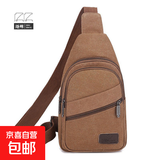2025新款休闲包男包帆布胸包单肩包时尚斜挎包男款户外运 棕色