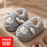 儿童棉拖鞋冬季女童2025新款包后跟室内家居女孩宝宝毛毛棉鞋男童 灰色 32/33码(适合18-18.5cm脚长)