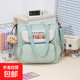 补课包手提袋初中卡通上课包防泼水补习袋小学生辅导班单肩斜挎包 ZW-0758#绿色单包+挂件