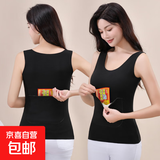 秋冬季防寒暖腹加口袋双兜保暖背心女士加绒打底衫徳绒保暖内衣女 黑色 XL (125-140斤)