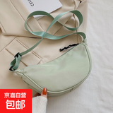 【轻便斜挎包】尼龙斜挎包包女包饺子包腋下包百搭单肩帆布包 绿色