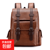 韩版大容量软PU皮质双肩包休闲潮流男大学生书包出差商务旅行背包 卡其色 34*12*38