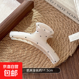 韩版波点感抓夹女2025新款后脑勺发夹气质鲨鱼夹盘发头饰发卡 白色波点
