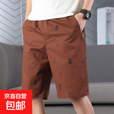 【纯棉五分】五分花短裤男2025夏季直筒舒适透气中青年 589咖啡色 XL