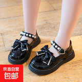 2026夏季新款女童皮鞋公主鞋珍珠黑色软底女孩单鞋蝴蝶节皮鞋潮流 812-黑色 35 /21.2cm