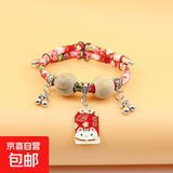 宠物香樟木珠驱虫猫项圈和风猫咪狗体外驱虫跳蚤虱子颈圈项链 招财进宝 S适合10-18斤