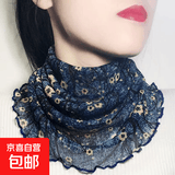 挂耳口罩百变多功能金丝面罩围脖女套头小丝巾护颈加大版 蓝底碎花