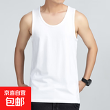 【100%棉】美式纯棉背心男士夏季运动健身重磅无袖t恤男坎肩汗衫 白色 （100%棉） 2XL 【建议140-159斤】