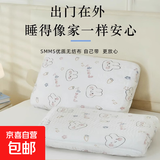 一次性枕套旅行枕巾枕头套加厚隔脏双人火车卧铺单人酒店床上用品 2袋-束口印花款【弹力枕套4条】