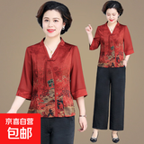 母亲节妈妈夏装七分袖t恤中老年女2025夏季衣服时尚洋气上衣 红色上衣  102 2XL 建议105-120斤左右