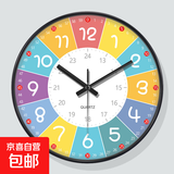 早教卡通电波挂钟免打孔挂墙时钟时尚大气钟表儿童房客厅挂表家用 A255黑色【静音机芯】 8英寸 （直径20厘米）偏小