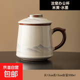 汝窑茶杯大容量办公杯中式茶水分离杯变色马克杯带盖过滤喝茶水杯 陶瓷汝窑水墨办公杯