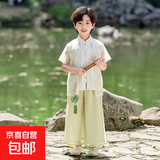 儿童国风新中式表演服夏季汉服套装古装幼儿园唐装六一演出服套装 男童套装-送香包 120 cm