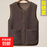 仿羊羔毛马甲背心女外搭秋冬新款洋气潮流时尚马夹外穿 咖啡色 5XL[体重135-155斤]