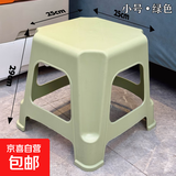 加厚简约方凳家用儿童成人塑料矮凳餐桌椅子茶几换鞋小凳子 方凳抹茶绿2个(无脚垫)