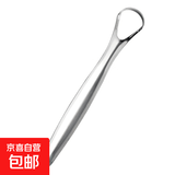 不锈钢手动刷牙刮舌苔刷刮舌器刮舌苔清洁器刮舌板除口臭神器 不锈钢刮舌器1个