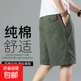 【纯棉宽松】2025夏季薄款五分裤男士休闲短裤大码直筒工装秋季 513军绿色 3XL 【150-170斤左右】