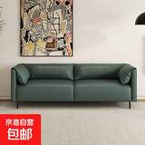大象耳朵猫爪皮小户型沙发公寓客厅出租房服装店洽谈区接待沙发 墨绿色 三人位 175cm 海绵款