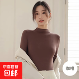 半高领内搭女春秋修身显瘦长袖t恤百搭打底衫面膜长袖薄款上衣 深咖(高弹修身) 均码90-135斤可穿