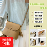 休闲复古小水桶包包2026新款女包流行百搭斜挎包时尚通勤小方包 棕色