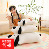 超软趴狗抱枕玩偶可爱靠垫小狗公仔坐垫床上睡觉抱枕 大趴狗抱枕70cm