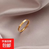 不掉色钛钢满圈爱心戒指女ins小众设计轻奢时尚情侣素圈金色指环 满圈爱心钛钢戒指 美号8号