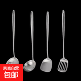 德国不锈钢炒菜铁铲子锅铲厨房防烫煎铲汤勺漏勺家用厨具套装 不锈钢四件套 加厚加长版