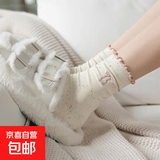 【刺绣星空纱】木耳边女春秋款中长筒袜蝴蝶结ins简约百搭学生袜 混装 3双 均码