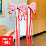 汉服头饰女儿童流苏古风发饰超仙中国风花朵珍珠发夹公主女 红妆-1对
