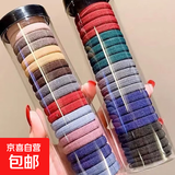 无接缝发圈高弹力皮筋儿童扎头发加粗发绳女绑发韩国简约头绳饰品 【黑色+莫兰迪+咖啡】3罐60根