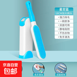 粘毛器滚筒刮刷毛器衣服除毛刷除尘衣物园艺地布静电黏去毛刷吸毛 强效除毛器 升级款:蓝色【大号1个】+收纳盒
