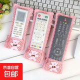 京东物流 小熊蝴蝶结遥控器套遥控保护套电视空调摇控器套布 小熊大号粉红