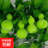 农家乐墙面装饰仿真蔬菜水果挂件串葫芦绿植藤条藤蔓吊顶管道遮挡 福禄藤条(1根3个葫芦)